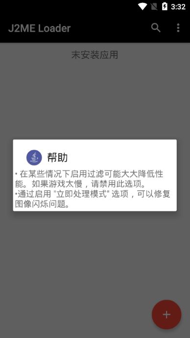 相关图片