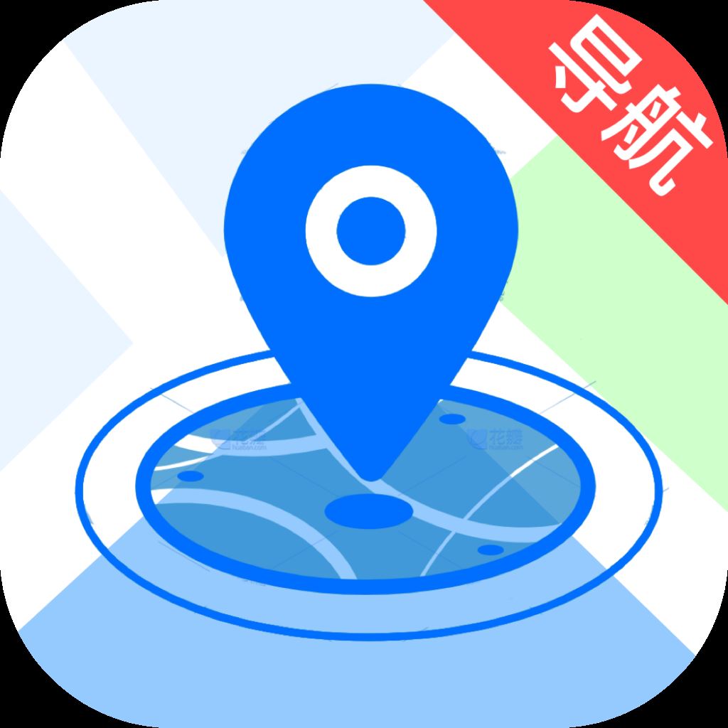 AR实景导航手机app