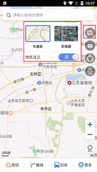 天地图山东 天地图山东