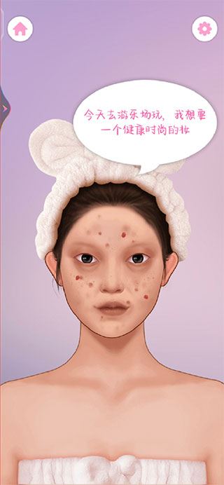 明星化妆师如何玩？