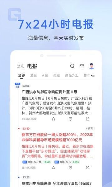 相关图片