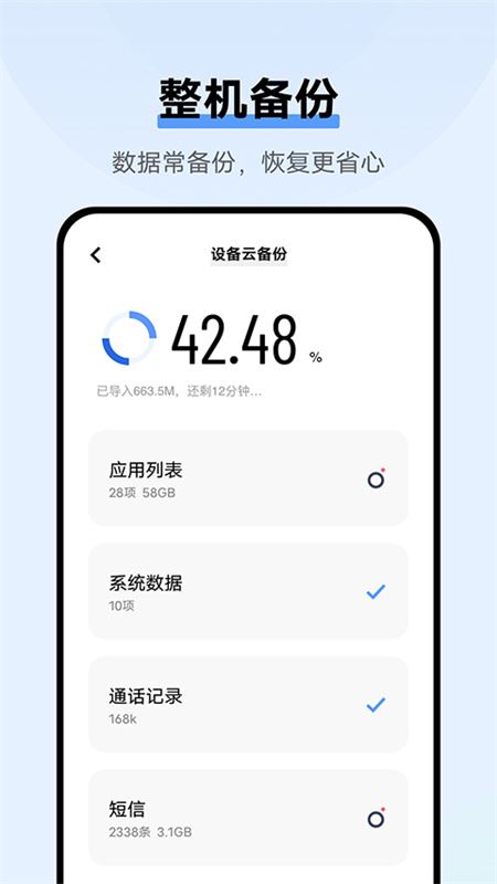 相关图片