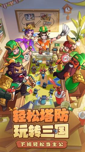 我是大主公内置菜单版