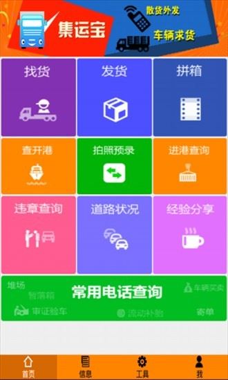 相关图片