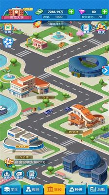 我的大学内置修改器不减反增