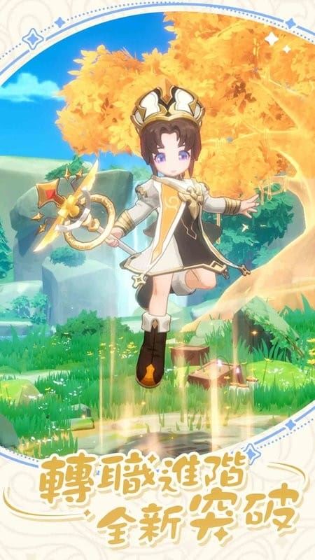 出发吧麦芬手游