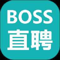 boss直聘手机app