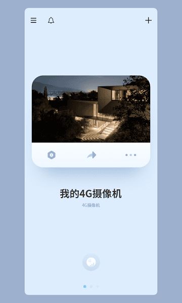 iCam365监控