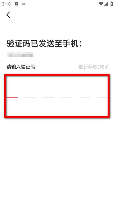 石榴云诊 石榴云诊