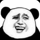 暴走P图神器