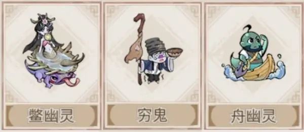 解忧小村落游戏攻略
