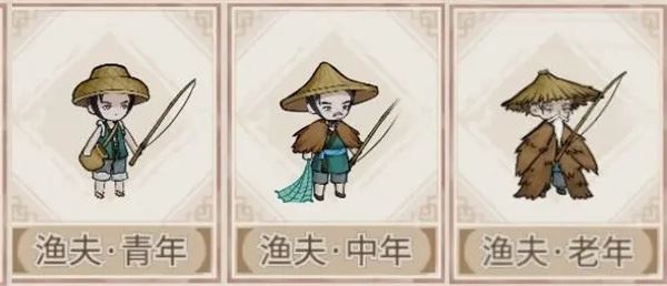解忧小村落游戏攻略