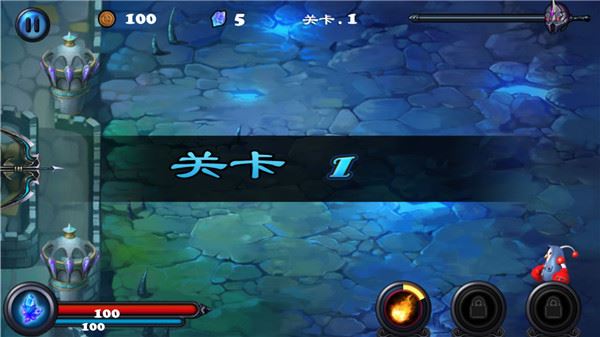 守卫者2中文版游戏攻略