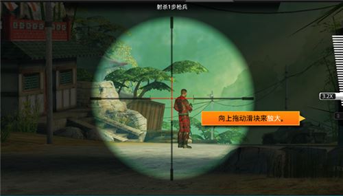 致命枪杀新手攻略
