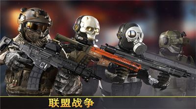 致命枪杀破解版