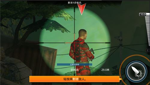 致命枪杀新手攻略