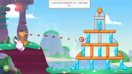 愤怒的小鸟新冒险新手攻略
