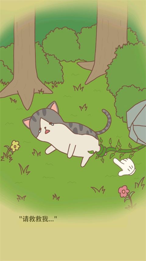 猫咪餐厅新手如何玩？
