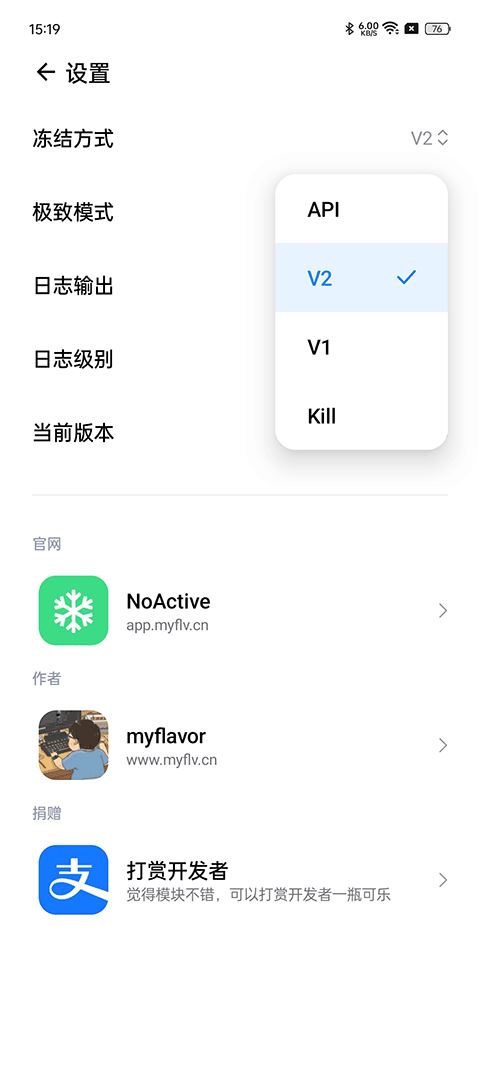 相关图片