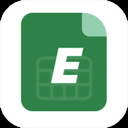 excel手机电子表格