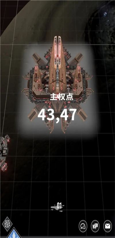 星舰纪元游戏玩法