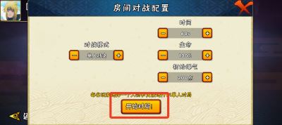 BNO跨界对决新手攻略