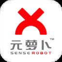 元萝卜软件
