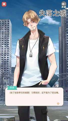 相关图片