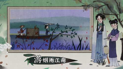 古镜记破解版无需内购无限金币版