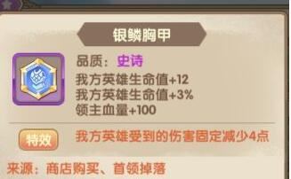 魔卡之耀游戏攻略