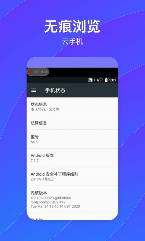 相关图片