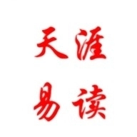 密室逃脱水果迷屋应用宝版