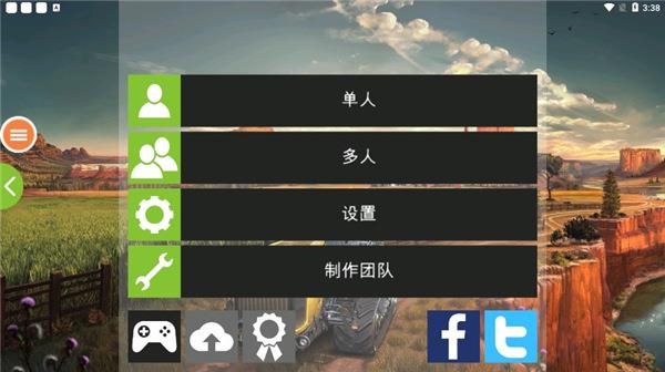 模拟农场19如何玩？
