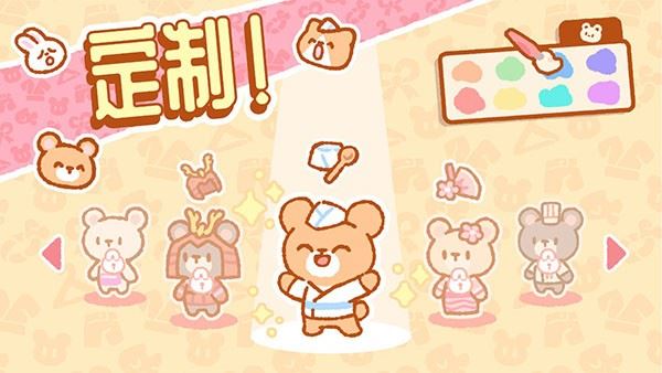 小熊寿司吧无限金币版