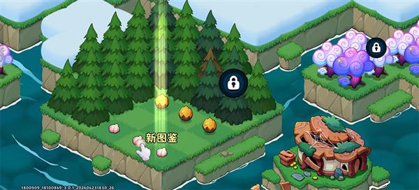 怎么玩配图2