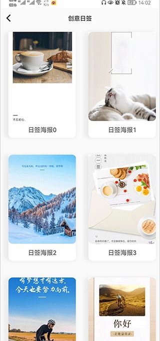 昵图网