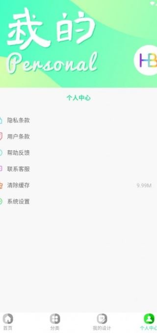 昵图网