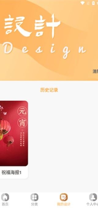 昵图网