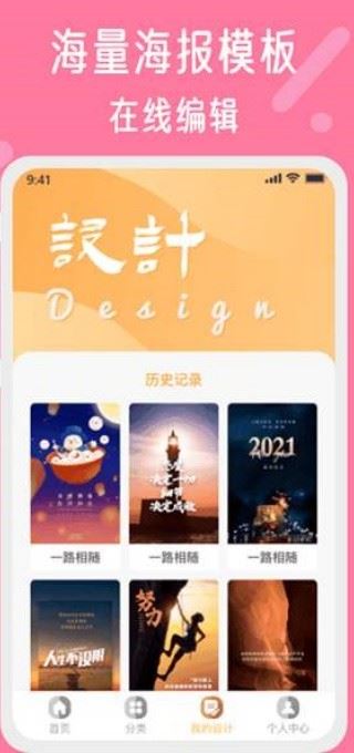昵图网