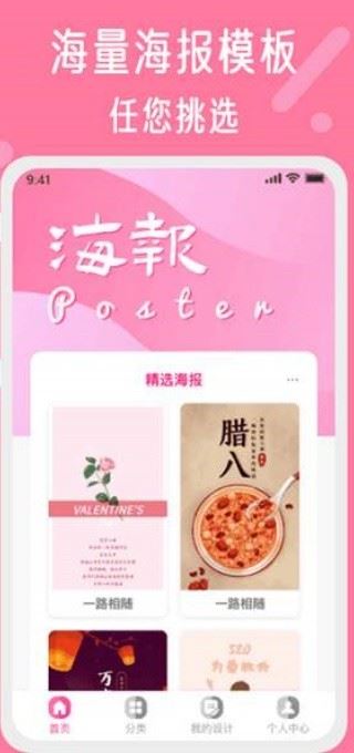 昵图网