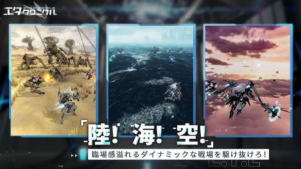 艾塔纪元游戏攻略