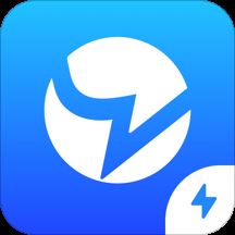 blued极速版