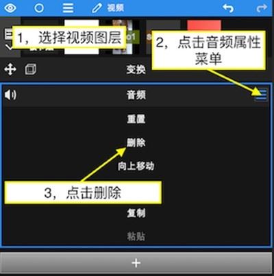 NodeVideo专业版 NodeVideo专业版