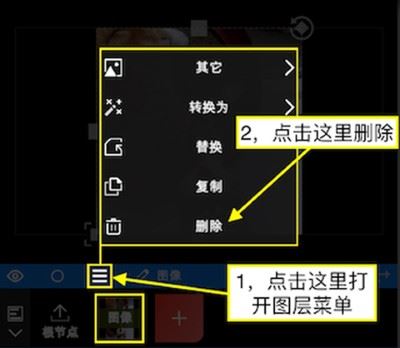 NodeVideo专业版 NodeVideo专业版