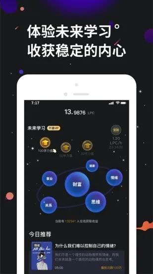 相关图片