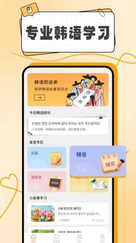 相关图片