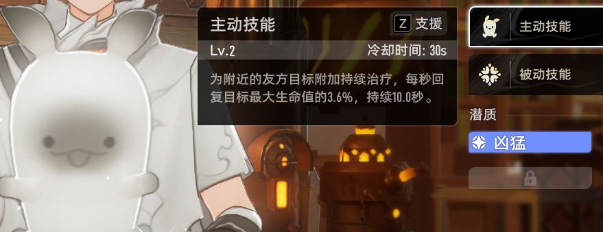 二重螺旋游戏攻略