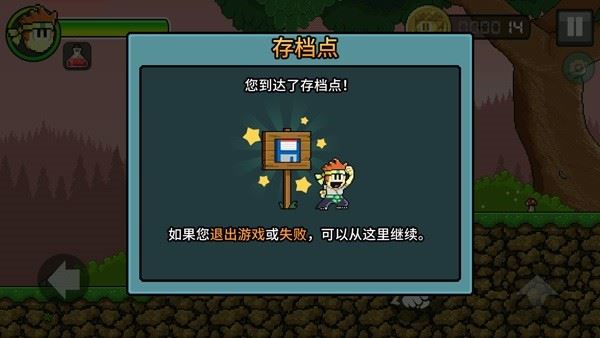 英雄丹游戏如何玩？