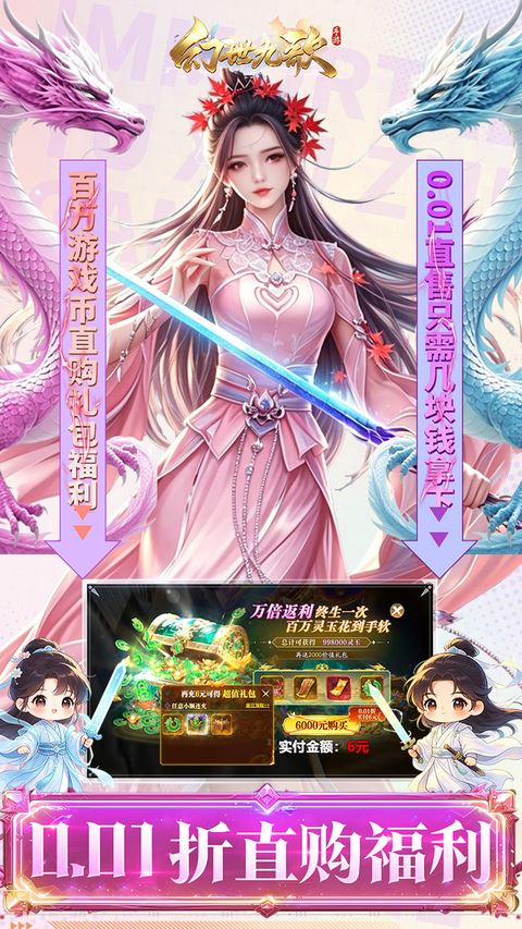 相关图片