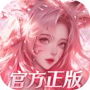 幻世九歌百度版